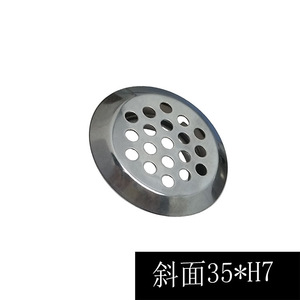 Stainless Steel <b>Ventilation</b> Cover Round Mesh <b>Grill</b> For Wardrobe Cabinet Furniture Wall Mount Detachable Design - Product Image 3