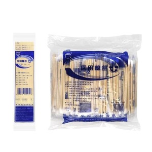 Huaxi Weian Medical Cotton Swabs 15cm Sterile Disposable ENT Use 20 Piece Pack - Product Image 1