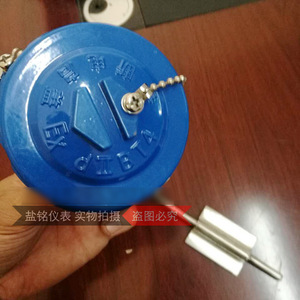 Salt Inscription Wzpk 138 Explosion Proof Resistance Thermometer For Petrochemical Pipelines Wall Mounted Thermocouple - Product Image 2