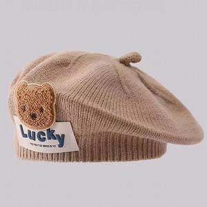 Béret tricoté doux et confortable pour enfants, avec logo personnalisé, pour filles et garçons, béret élégant pour bébés de 0 à 3 ans - Product Image 1