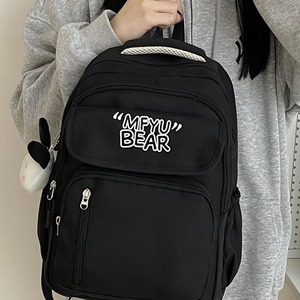 Mfyu Bear Student <b>Backpack</b> 18 In Large Capacity Lightweight For Girls <b>School</b> Education - Product Image 3