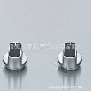 เตาแก๊สแบบฝัง 2 หัวเตา ขนาด 710x400 มม. สแตนเลสสีดำ - Product Image 5