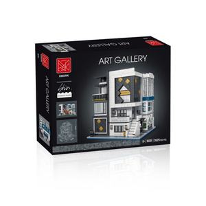 Mork 10201 Galería de Arte, Vista de Calle de la Ciudad, Moc, Arquitectura Moderna, Mini Bloques de Construcción, Juguetes para Niños, Regalos - Product Image 6