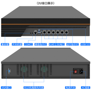 Zynshield ZIPC11UC Pare-feu 1U en rack OPNsense PfSense OpenWRT <span class=keywords><strong>N5105</strong></span> I3/i5/i7 11e génération 2.5G LAN Stocké Filaire/Sans fil VPN - Product Image 6