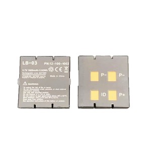 Original <b>battery</b> for Baolait M800 monitor, model LB-03 - Product Image 1