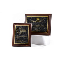 Vente chaude Relief Sculpté En Bois Prix et Trophées Certificat Honor Plaque Plaques En Bois Personnalisées