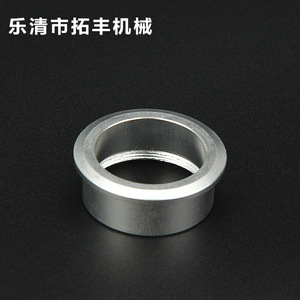 Aluminum Ring Die Cast Metal Component With Bearing Core For Mechanical Use <b>Sandblasting</b> Oxidation Finish - Product Image 3