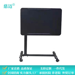 Hospital <b>Table</b> Rectangle Height <b>Adjustable</b> Mobile Bedside Dining <b>Table</b> For Elderly Care And Patients - Product Image 4