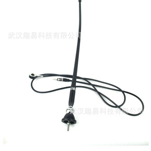 <span class=keywords><strong>Antena</strong></span> Universal para Techo <span class=keywords><strong>de</strong></span> Coche, 36 cm, Orificio <span class=keywords><strong>de</strong></span> Montaje <span class=keywords><strong>de</strong></span> 10 mm, <span class=keywords><strong>Amplificador</strong></span> <span class=keywords><strong>de</strong></span> Señal FM MW LW, Metal Negro - Product Image 3