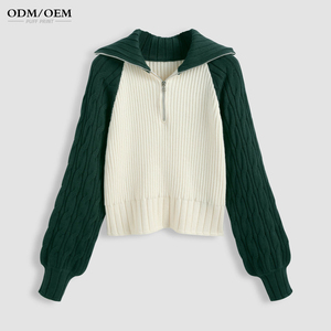 เสื้อสเวตเตอร์ไหมพรมแฟชั่นฤดูหนาว คอปกพับได้ แขนยาว ทรงโอเวอร์ไซส์ สไตล์ลำลองสำหรับผู้หญิง แขนเสื้อแบบแร็กแลน - Product Image 4