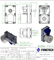 Moteur synchrone à engrenages AC FENGTECH à faible bruit personnalisé, pièces détachées pour poêle à granulés