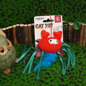 Cat <b>Toy</b> Plush Shrimp Crab With Catnip <b>For</b> Cats <b>Interactive</b> <b>Pet</b> <b>Toy</b> - Product Image 3