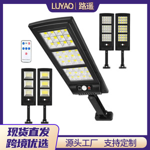 Lámpara Solar de Jardín Ly de 30W, Lámpara LED de Pared para Exteriores Resistente al Agua con Sensor de Movimiento y Control Remoto - Product Image 4