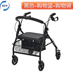 Andador con Ruedas Plegable de Aluminio para Personas Mayores y Discapacitadas, Plegable y Ligero - Product Image 6