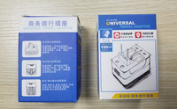 Nouvelle prise adaptateur intelligente internationale dans le monde entier US UK EU AU adaptateur de voyage universel multi convertisseur de charge d'alimentation ca