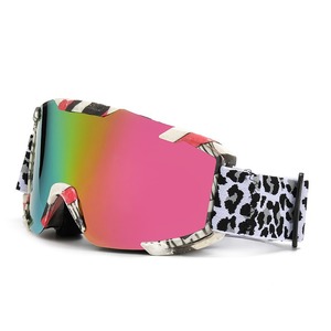Lunettes de ski anti-buée, coupe-vent, protection contre les radiations, monocouche, pour hommes, sports de plein air, alpinisme, cyclisme - Product Image 4