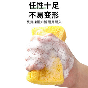 Wood Pulp Sponge Dishwashing Sponge Thickened Rectangle For Kitchen Cleaning Degreasing Wholesale - Product Image 3