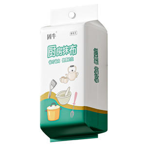 Chiffon de nettoyage de cuisine en fibre de bambou G718, blanc pur, motif dessin animé, 50 pièces, édition voyage, utilisation humide et sèche, torchon - Product Image 2