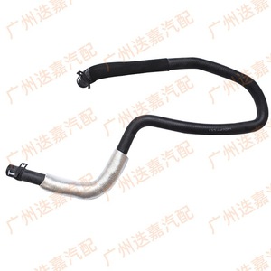 Manguera de refrigerante de goma para radiador Ford Ab3918k582ae, para reemplazo y reparación, 51x13x5, grosor estándar - Product Image 1