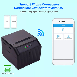 MHT-P58C/D Máy tính để bàn Máy in nhiệt USB <span class=keywords><strong>Bluetooth</strong></span> giao diện 58 Mét nhận nhiệt thứ tự thiết bị đầu cuối không dây <span class=keywords><strong>POS</strong></span> Máy in - Product Image 4