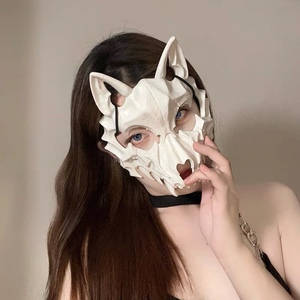 Máscara de Halloween, Máscara de Mascarada, Decoraciones de Carnaval y Cosplay, Máscaras Horripilantes para Fiestas, Máscara de Mueca - Product Image 5