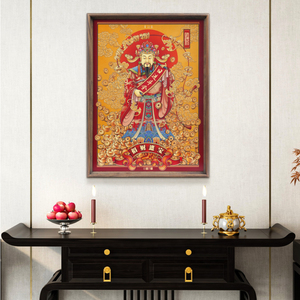 Nuovo Dipinto Feng Shui in Stile Cinese con Dio <span class=keywords><strong>della</strong></span> Ricchezza in Ottone, Adatto per Regali di Inaugurazione Casa e Decorazioni Murali - Product Image 3