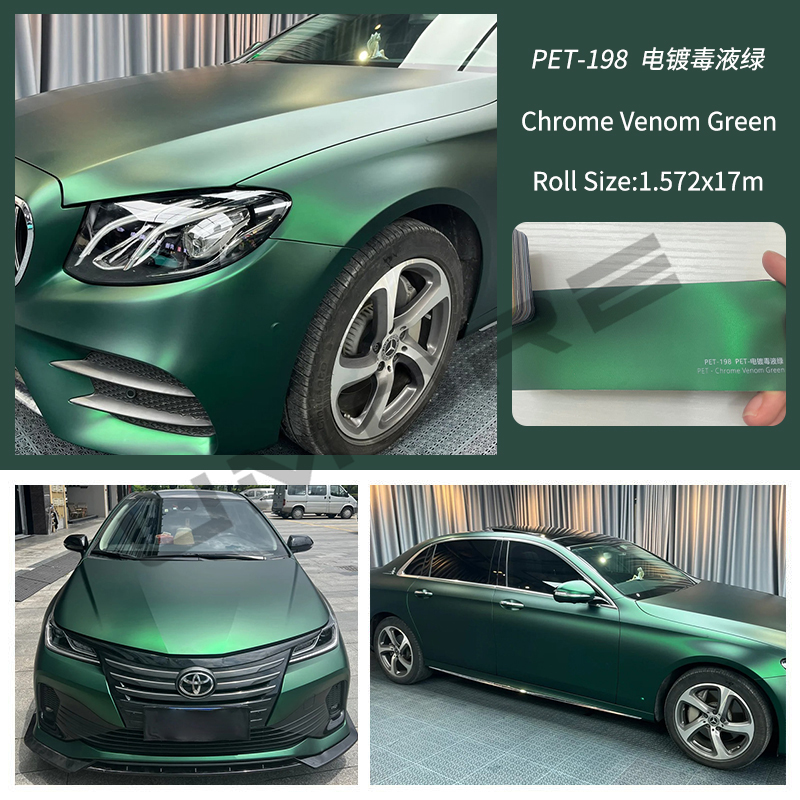 PET--Chrome Vert Venom