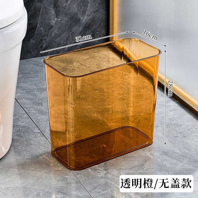 15L - Naranja [Tamaño estándar] 15 cm de ancho