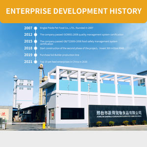 דיאטת מדע היפואלרגנית יבש כלב מזון גרמנית רועה תינוק כלב מזון - Product Image 2