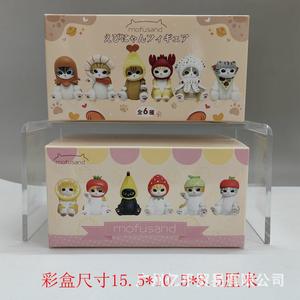 Suite Nouveaux produits Super doux en peluche Chitan chat frit crevettes chat requin carotte lapin Hamburger marée pour jouer ornements dans - Product Image 5