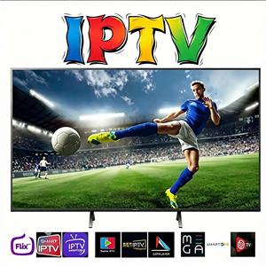 บริการ IPTV HD 8K พร้อมรายการเล่นแบบไม่มีดีเลย์ - Product Image 5