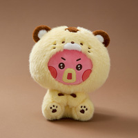2026 Neue Hochwertige Bt-Serie Gewebte Plüschpuppe Kpop 20cm Cartoon-Tier Niedliche Sitzende BABY Koreanische Pop Weiche Spielzeuge Großhandel