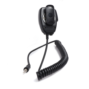 SSM-17B <b>Speaker</b> <b>Microphone</b> Mic For FT-65R FT-25R FT-4XR Radio - Product Image 2