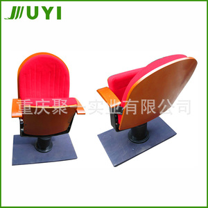 Chaise de théâtre en tissu et métal avec accoudoirs pour lieux commerciaux - Product Image 2