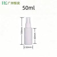 Vente en gros de flacons pulvérisateurs en plastique de 30/50/100//120/150/200/250/300 ml avec pulvérisateur à fine brume, emballage cosmétique