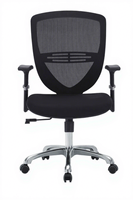 Chaise de bureau ergonomique moderne en maille avec hauteur réglable, noire, Kaln Factory KL-T76A