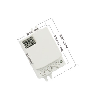 مفتاح الحث بالرادار من من من من من من من من - Product Image 2