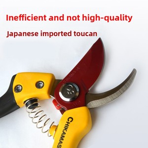 Ciseaux de jardinage japonais Chikamasa Tao Ya Home Furnishings pour plantes en pot, ciseaux floraux avec protection antichoc pour les mains - Product Image 2