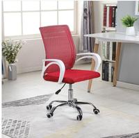 Chaise de bureau de direction 2026 avec dossier haut, massage, dossier en maille, pivotante, réglable en hauteur, style moderne pour bureau à domicile