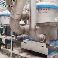 Motor Yunda 380V Computarizado de Alta Eficiencia para Máquina de Pulpa de Acero con Pantalla de Presión para Sistema de Papel Reciclado Mixto Henan