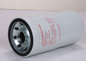 Precio de fábrica <span class=keywords><strong>DOOSAN</strong></span>/DEVELON Filtro Auto Excavadora Filtro de aceite de motor 65,05510-5020B 65,05510-5021B - Product Image 6