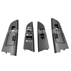 Toyota Land Cruiser LC200 Front <b>Window</b> Power Switch <b>Panel</b> ABS New Part Number NT-P-90126AA - Product Image 3