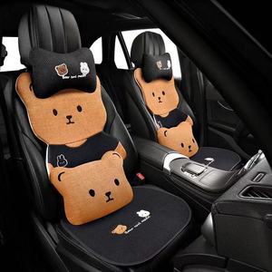 Siège en cuir Teddy Bear pour voiture, avec coussin de siège et support lombaire, personnalisable - Product Image 3
