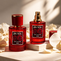 Vente en gros d'usine, flacon de parfum rond en verre de luxe, 30 ml, 50 ml, 100 ml, flacon pulvérisateur vide avec bouchon doré, logo personnalisé OEM