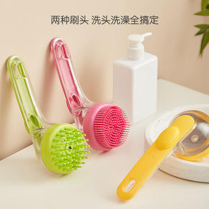 <b>Pet</b> bath <b>brush</b>, dog bath <b>brush</b>, long-handled bath <b>brush</b>, <b>pet</b> cleaning supplies, massage comb, cat and dog supplies, <b>pet</b> <b>brush</b> - Product Image 3