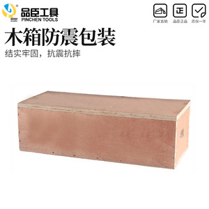 คู่มือเครื่องดัดท่อไฮดรอลิก Pinson Swg-1 ขนาด 1 นิ้ว ถึง 4 นิ้ว สำหรับดัดท่อเหล็กชุบสังกะสีแบบไร้รอยต่อ - Product Image 3