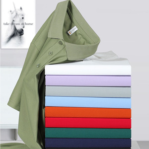 Polo pour homme à manches courtes en polyester, séchage rapide, pour l'été, tenue de travail, personnalisable avec impression de logo - Product Image 1