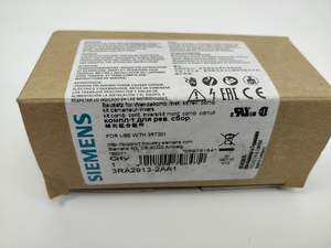 NOUVEAU Kit 3RA2913-2AA1 Comb. Continuer. Invers/kit Mont. Comb Comut - Product Image 5