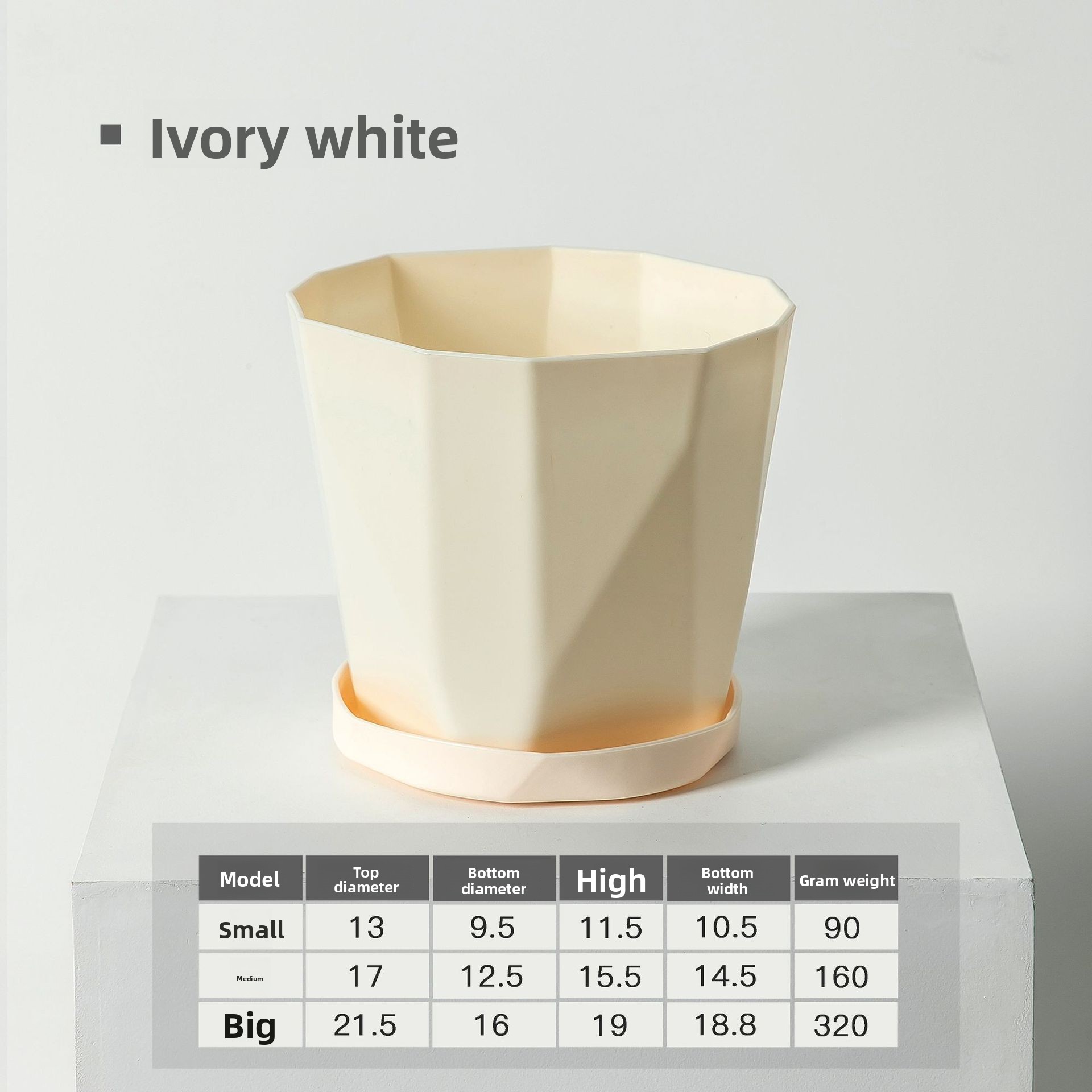 Ivory White [Basic Style