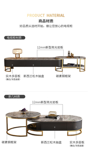 Ensemble Table Basse et Meuble <span class=keywords><strong>TV</strong></span> Modhomi Luxe Moderne, Plateau en Pierre Frittée, Combinaison Extensible - Product Image 6